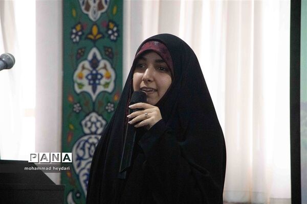 اختتامیه طرح شهید عجمیان