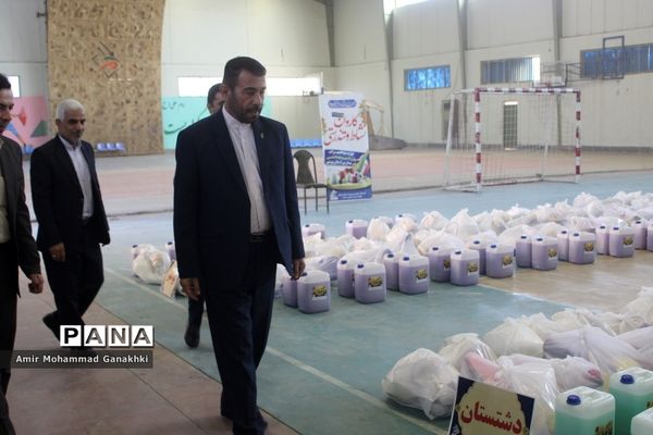 کاروان نشاط و تندرستی آموزش و پرورش استان بوشهر