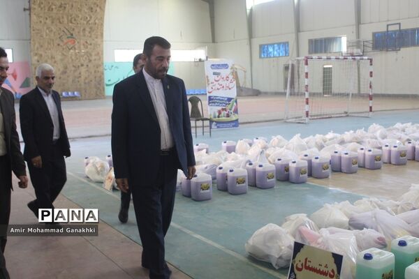 کاروان نشاط و تندرستی آموزش و پرورش استان بوشهر