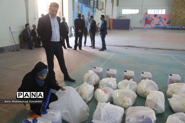 کاروان نشاط و تندرستی آموزش و پرورش استان بوشهر