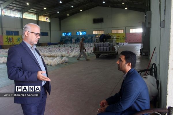 کاروان نشاط و تندرستی آموزش و پرورش استان بوشهر