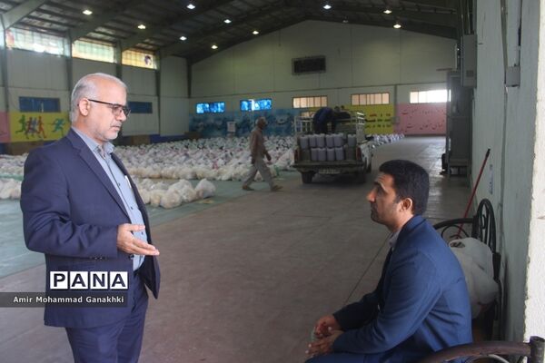 کاروان نشاط و تندرستی آموزش و پرورش استان بوشهر