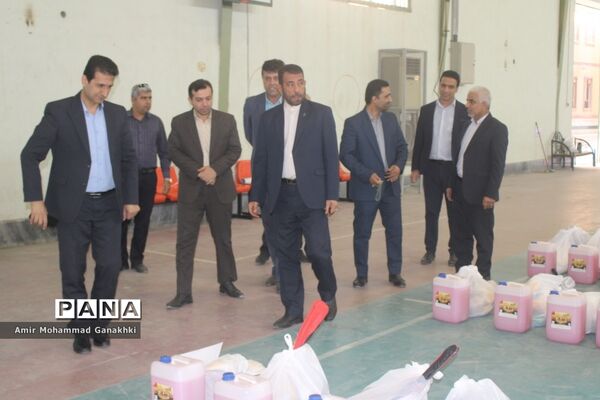 کاروان نشاط و تندرستی آموزش و پرورش استان بوشهر