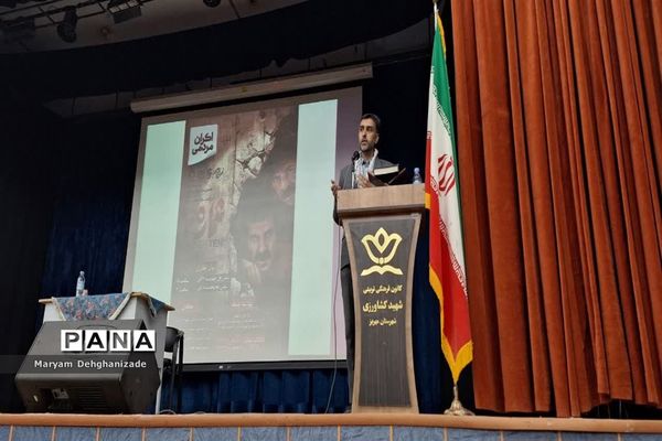 همایش توجیهی راهیان نور ویژه دختران پایه دهم مدارس شهرستان  مهریز