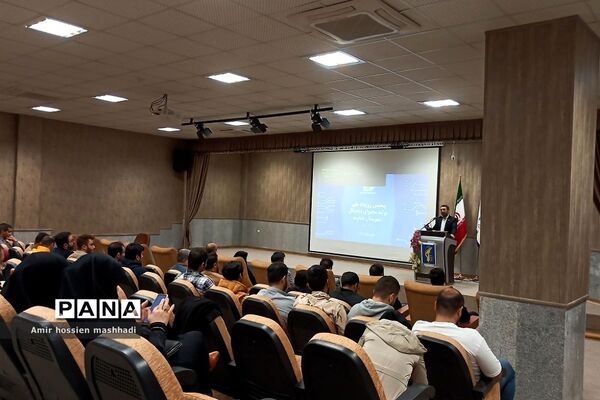 پنجمین رویدادملی تولید محتوای دیجیتال در شهرستان دماوند توسط سپاه شهرستان
