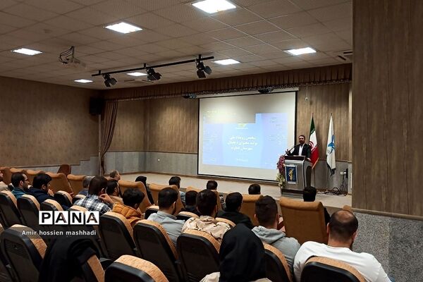 پنجمین رویدادملی تولید محتوای دیجیتال در شهرستان دماوند توسط سپاه شهرستان