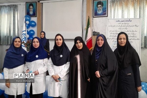 هشتمین افتتاحیه سفیران سلامت در پاکدشت