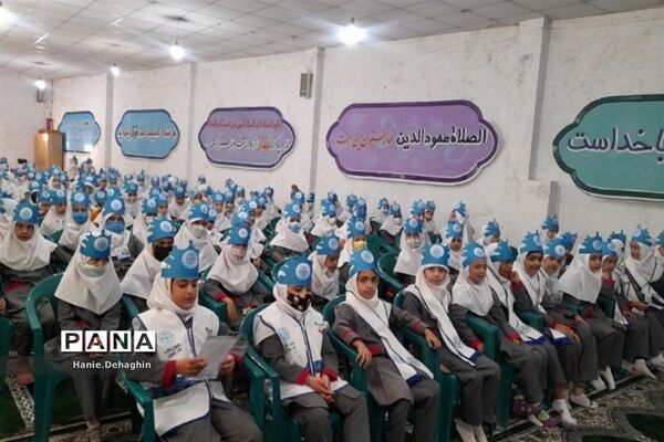 هشتمین افتتاحیه سفیران سلامت در پاکدشت