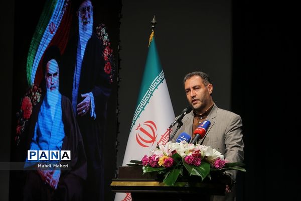 آیین اختتامیه جشنواره ملی بهیندخت