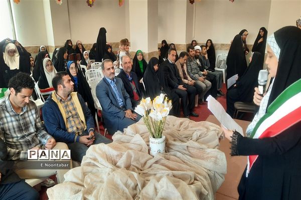 مراسم تجلیل و تقدیر از فرزندان شهدا