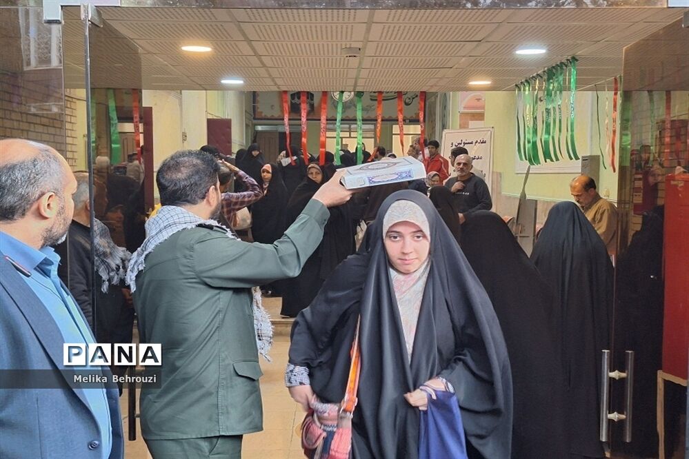 اعزام دانش‌آموزان ناحیه یک کرج به اردوی راهیان نور