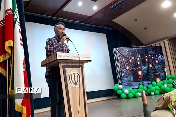 اعزام دانش‌آموزان ناحیه یک کرج به اردوی راهیان نور