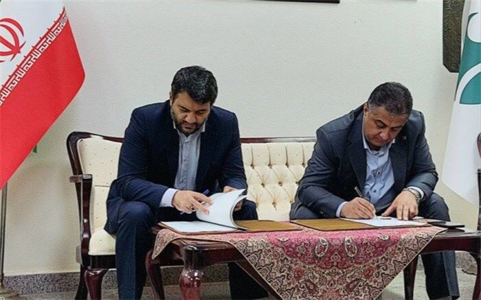 تفاهم‌نامه همکاری میان سازمان مناطق آزاد و کانون مشاوران اعتباری و سرمایه‌گذاری بانکی امضا شد