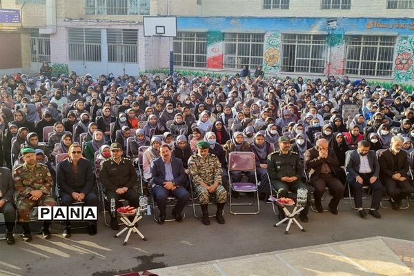 بزرگداشت شهید تیمسار فلاحی در دبیرستان شهید تیمسار فلاحی ناحیه یک کرج