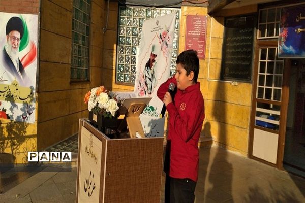 بزرگداشت شهید تیمسار فلاحی در دبیرستان شهید تیمسار فلاحی ناحیه یک کرج