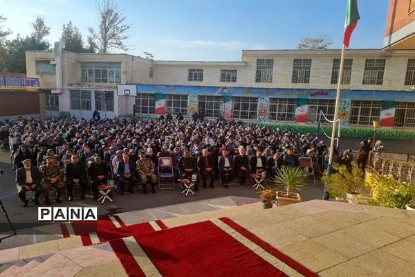 بزرگداشت شهید تیمسار فلاحی در دبیرستان شهید تیمسار فلاحی ناحیه یک کرج