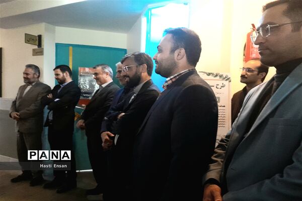 افتتاحیه طرح سپهردانش و معرفت درناحیه 7 مشهد مقدس