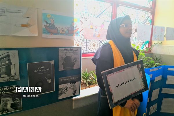 افتتاحیه طرح سپهردانش و معرفت درناحیه 7 مشهد مقدس