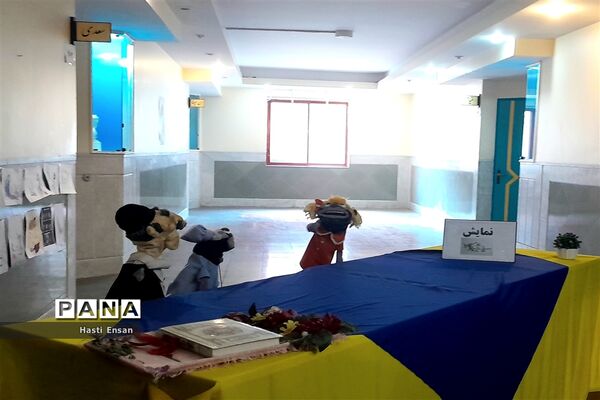 افتتاحیه طرح سپهردانش و معرفت درناحیه 7 مشهد مقدس