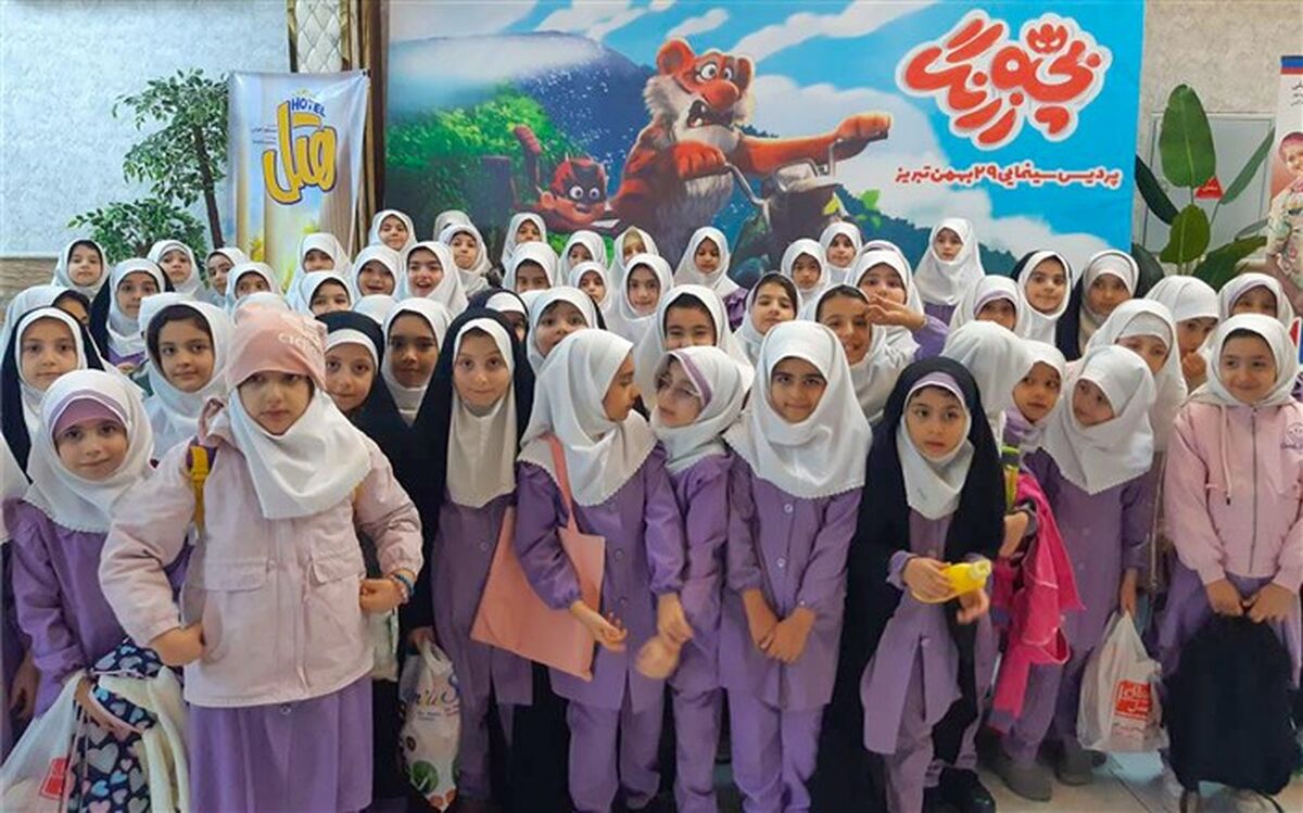 اکران  سیار  «بچه زرنگ» کلید خورد