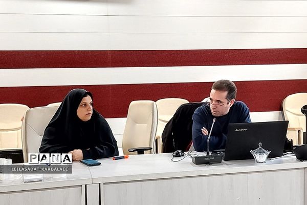 کارگاه توانمندسازی  کارکنان اداری، در اداره آموزش و پرورش کهریزک