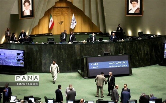  مواد مربوط به صندوق‌های بازنشستگی به کمیسیون تلفیق ارجاع شد