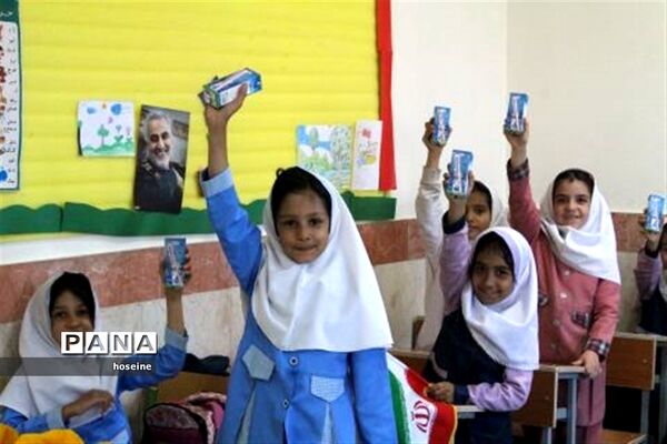 آغاز توزیع شیر در مدارس خراسان جنوبی