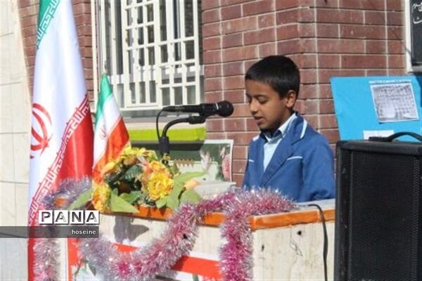 آغاز توزیع شیر در مدارس خراسان جنوبی