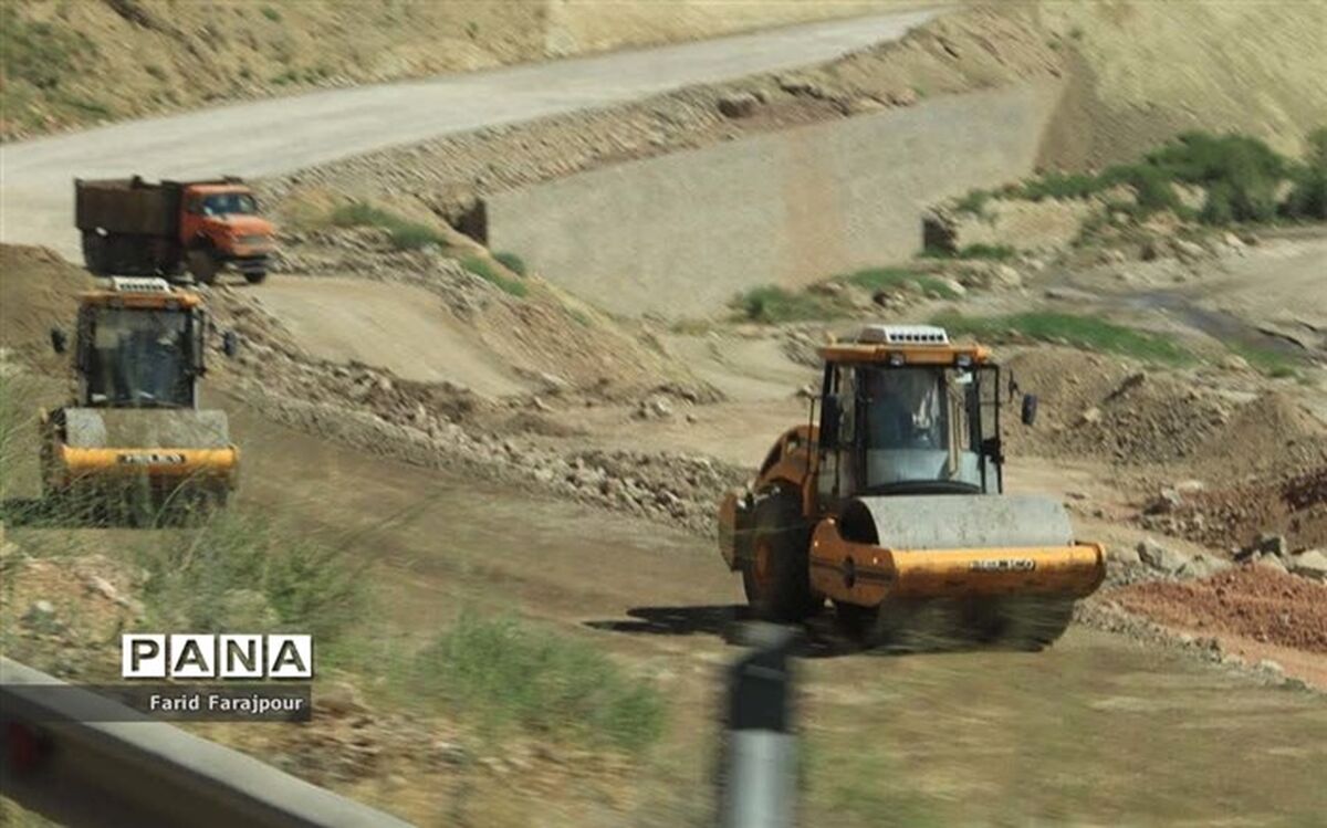 حذف استعلام‌های تکراری سازمان حفاظت محیط زیست در مناطق آزاد