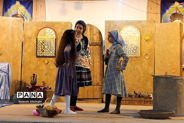 فراگیری نخستین واژه آب در دماوند