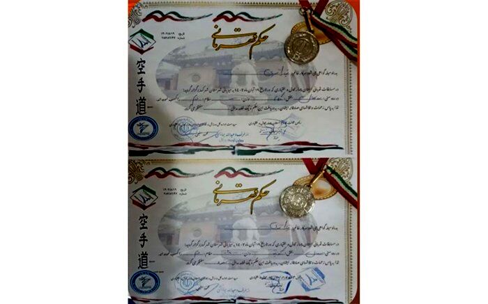 مسابقات کاراته در رده سنی نونهالان به میزبانی شهرکرد برگزار شد