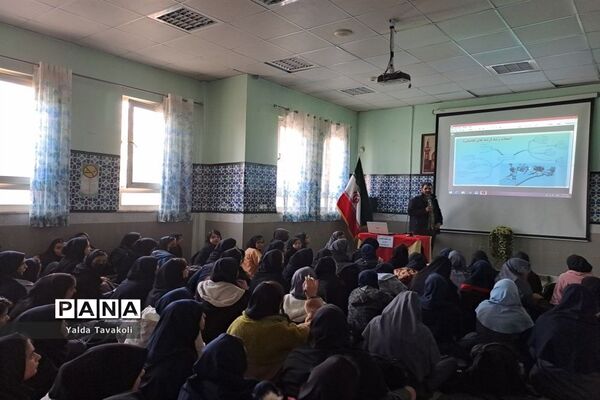 برگزاری جلسه هدایت تحصیلی دانش‌آموزان پایه نهم در دبیرستان هوشیار