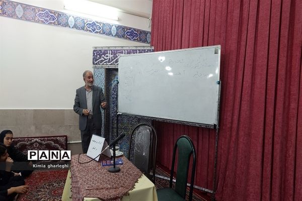 برگزاری کارگاه مشاوره «رمز موفقیت در کنکور» در دبیرستان نمونه ارشاد