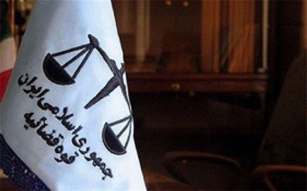 حکم اعدام عاملان بمب‌گذاری در زاهدان اجرا شد
