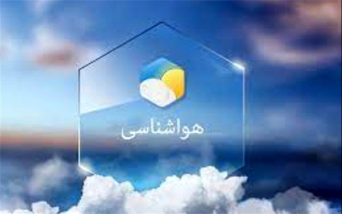 هفته گرم‌تر از نرمال پیش روی کشور