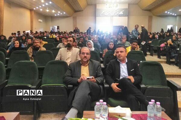 جشن ستارگان دانش‌آموز ناحیه 3 شیراز