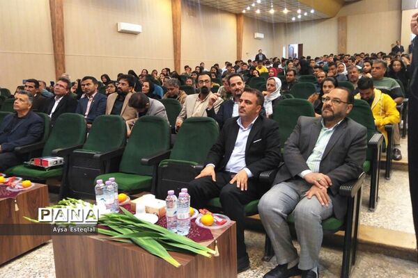 جشن ستارگان دانش‌آموز ناحیه 3 شیراز