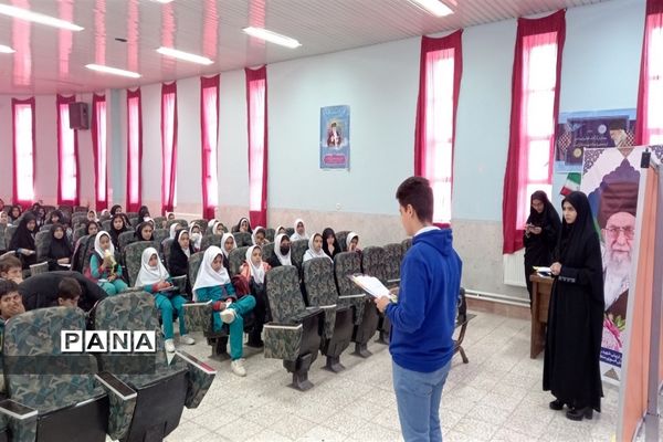 گردهمایی آموزشی دانش‌آموز خبرنگاران شهرستان فریدن