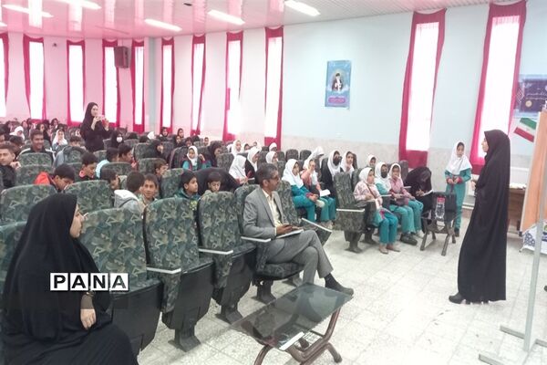 گردهمایی آموزشی دانش‌آموز خبرنگاران شهرستان فریدن