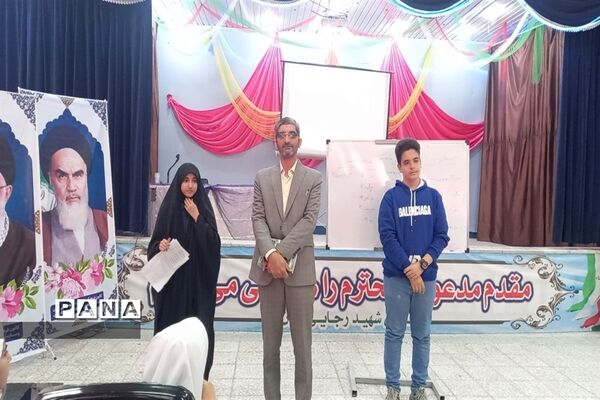 گردهمایی آموزشی دانش‌آموز خبرنگاران شهرستان فریدن
