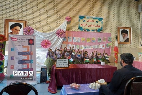 نواخته شدن زنگ هفته مبارزه با اعتیاد و آسیب های اجتماعی در دبستان  آزاده بهبهان