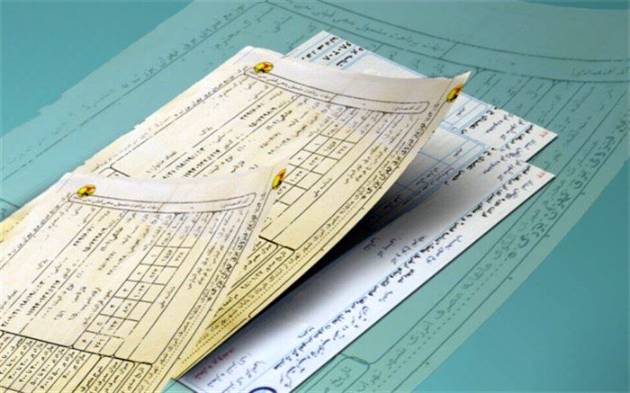 اختصاص کد دستوری برای بهره‌مندی شهروندان تهران از خدمات برق