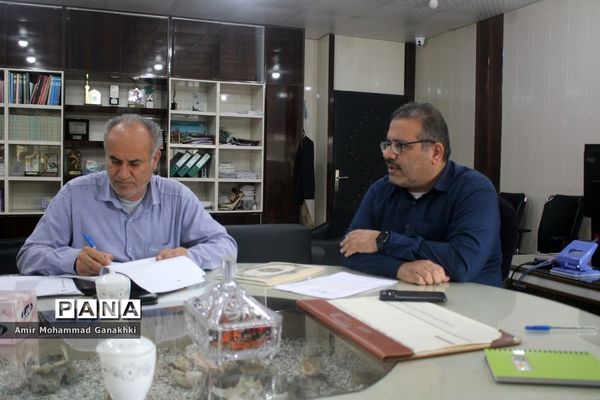 جلسه کار گروه استانی صندوق ذخیره فرهنگیان استان بوشهر