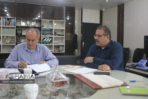 جلسه کار گروه استانی صندوق ذخیره فرهنگیان استان بوشهر
