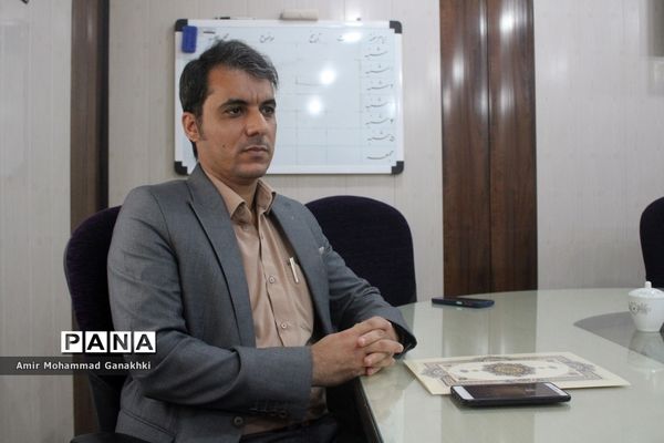 جلسه کار گروه استانی صندوق ذخیره فرهنگیان استان بوشهر