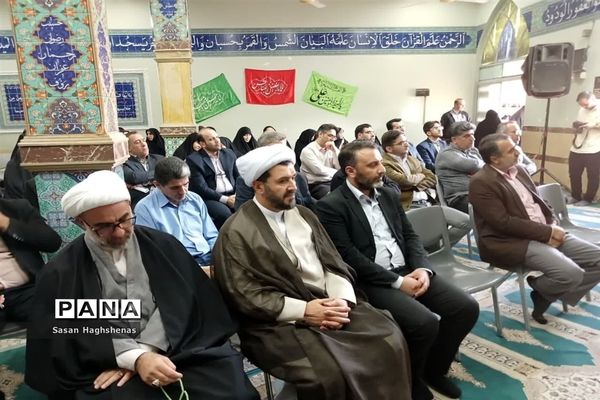 جلسه رابطان و خیران ستاد بازسازی عتبات عالیات آموزش و پرورش اسلامشهر