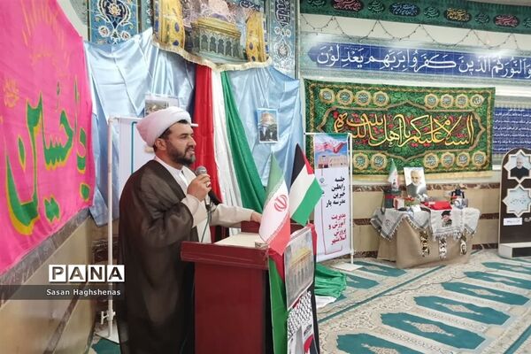 جلسه رابطان و خیران ستاد بازسازی عتبات عالیات آموزش و پرورش اسلامشهر