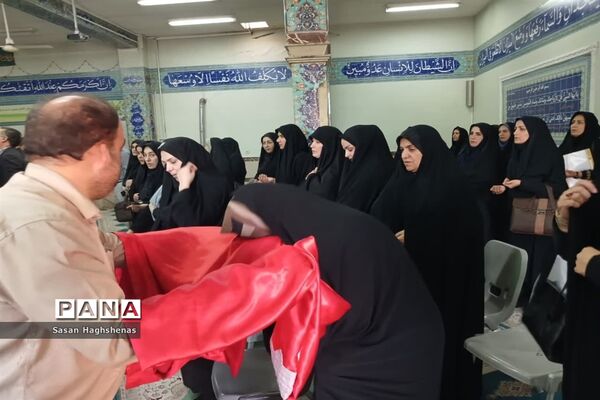 جلسه رابطان و خیران ستاد بازسازی عتبات عالیات آموزش و پرورش اسلامشهر