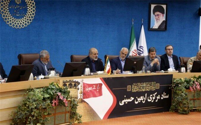 تاکید وزیر کشور بر برنامه‌ریزی بلند مدت برای راهپیمایی جهانی اربعین