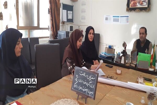 برگزاری جلسه سفیران سلامت آموزشگاه حضرت  زهرا (س) جوادآباد